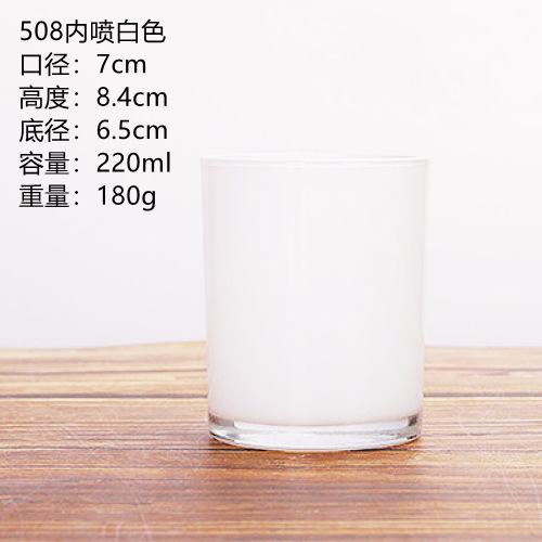 Multi-especificación vidrio vela taza aromaterapia vela tarro vacío taza Hotel fragancia vela titular impresión aerosol color frasco de vidrio