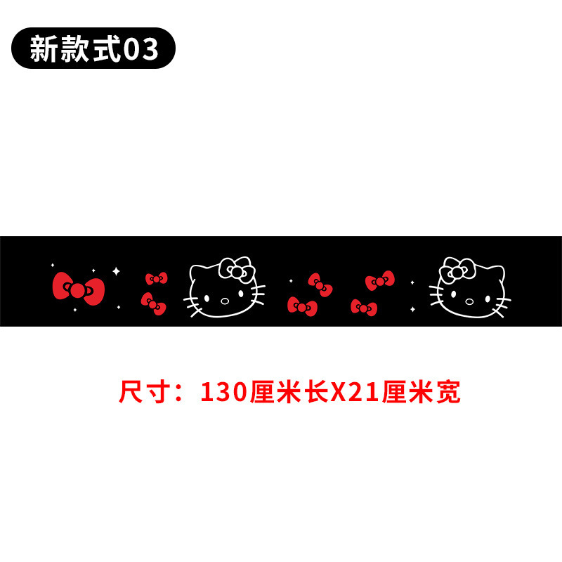 車のステッカー、三輪車、電気自動車、四輪車、老舗のフロントサンシェードステッカー、フロントガラス漫画装飾ステッカー|undefined