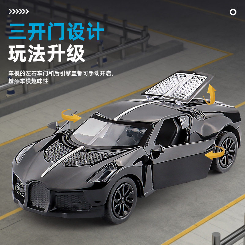 迷你跑车模型合金三开门小汽车1:43仿真回力车模儿童跨境玩具车|undefined