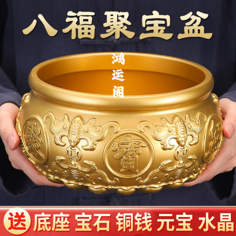 实心纯铜聚宝盆摆件中式客厅家居办公室店铺工艺品黄铜米缸铜盆