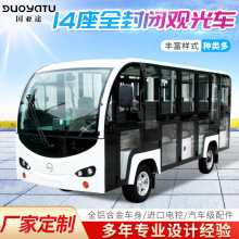 ȫ���]���^�����^��܇܇��݆�@�^�Ӵ��[��܇늄��^��