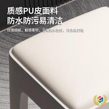 凳子可叠放家用结实加厚高凳子现代简约耐用餐桌凳椅备用塑料凳子