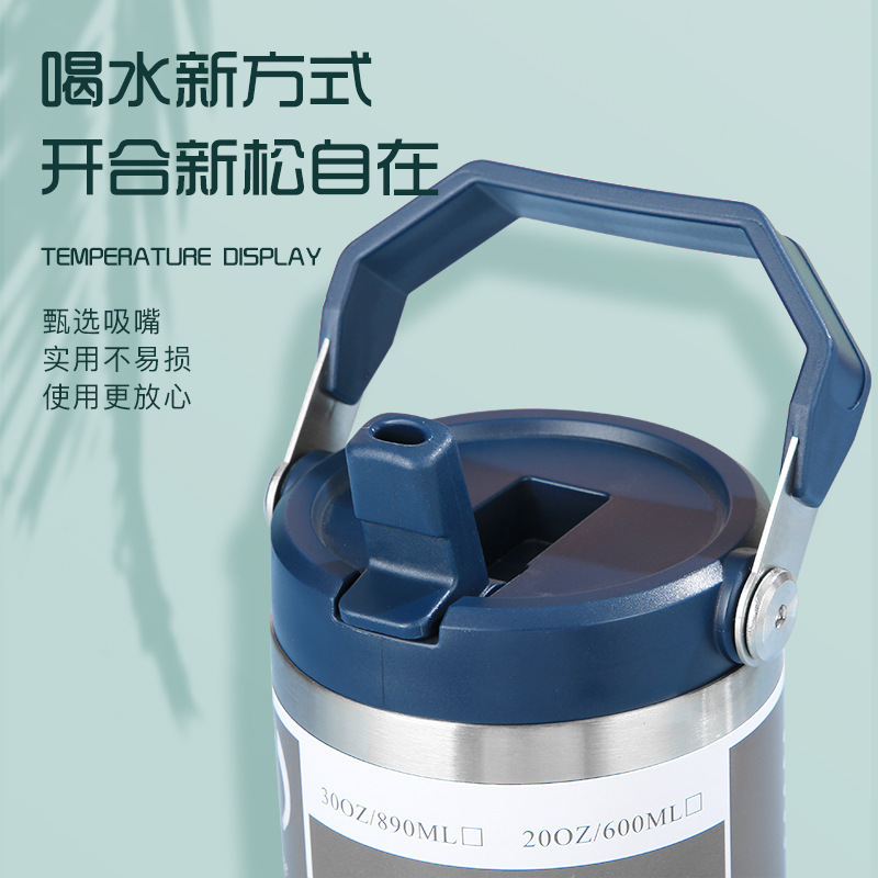 국경 30oz 휴대용 아이스 컵 304 스테인레스 스틸 대용량 자동차 보온병 컵 간단한 자동차 컵 커피 컵