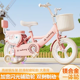 儿童自行车;平衡车;童车座椅配件