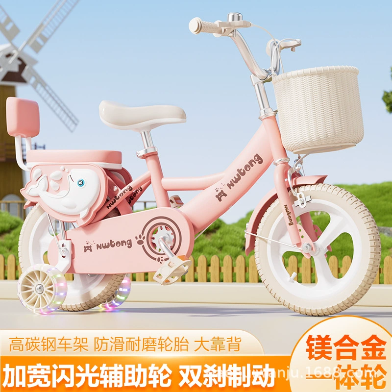 Новые детские велосипеды для мальчиков и девочек от 3 до 6 лет, детские велосипеды в стиле принцессы, детские велосипеды, велосипеды