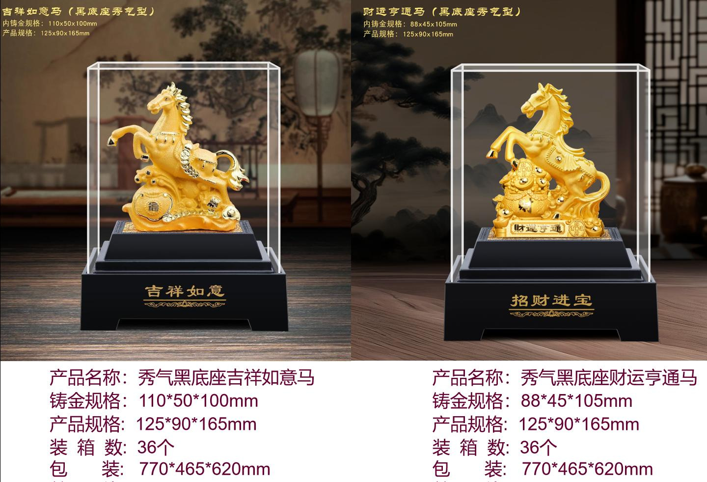 ppt11秀气  (1).png