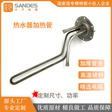 ��ˮ��늼ӟ���V�����m�ӟ�ˮ��ӟ�����ÿ춨�Ƴߴ繦�ʹ���