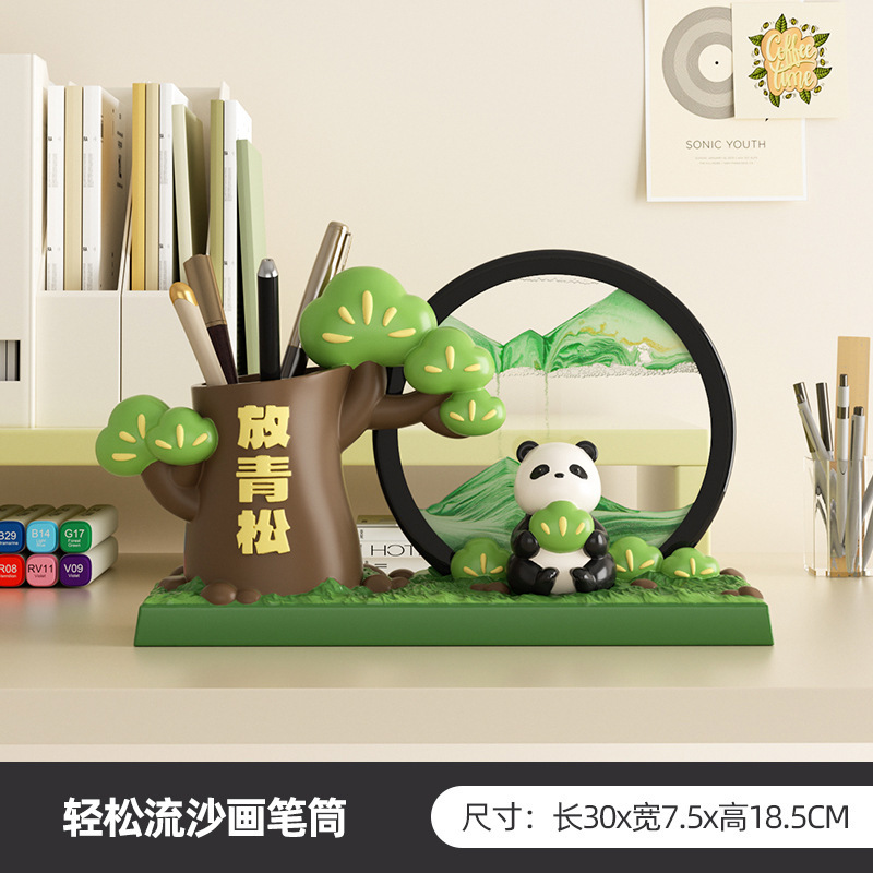 成都熊猫纪念品文创笔筒办公室桌面摆件儿童房书桌教师节实用礼物|undefined