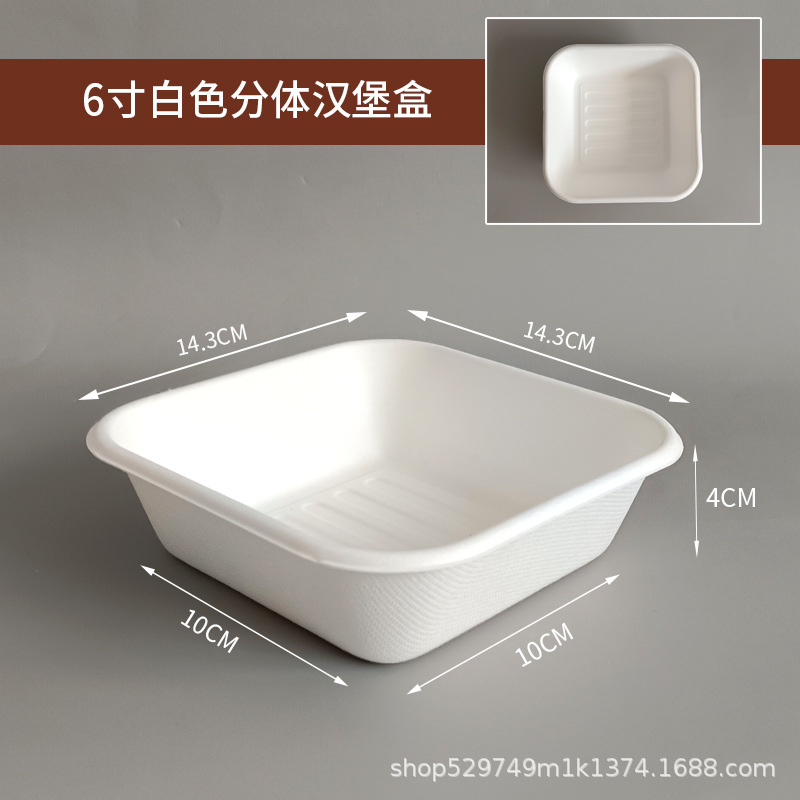 Caja de pastel desechable Internet celebridad Bento hamburguesa caja de embalaje para llevar caja shufulei caja de fruta caja de almuerzo bola verde