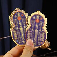 ͨ�ÿ���L�Ϻ��J̫�q�ƴ��������N ���ٲ��| ƽ���������܇�N