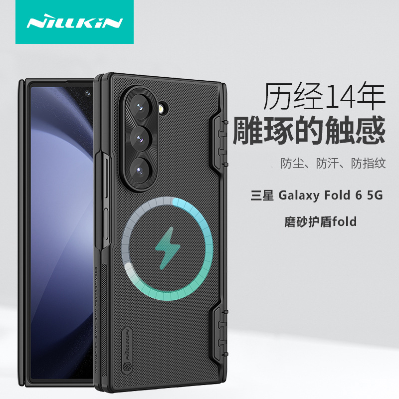 Ốp lưng Samsung Galaxy Z Fold 6 5G nhám mờ, mặt kính đen, cửa sổ trượt chống nhìn trộm, có giá đỡ — Kính đen Fold (Bút) Xanh, Kính đen Fold (Đế) Xanh, Khiên mờ FOLD Xanh, Khiên mờ FOLD (Bút) Đen chi tiết 4
