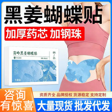 ��X�ڽ������N�����N�������Ȧ�pӯ�N���J���������N���l���l