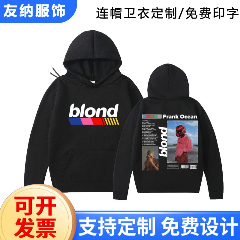 Модная унисекс-толстовка в стиле уличной моды Европы и Америки, осенне-зимняя, с принтом, повседневная куртка-худи