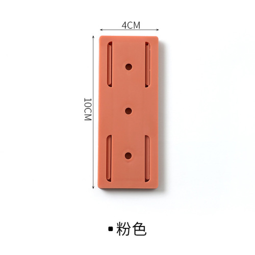 排插固定器壁挂插座插排收纳置物架免打孔插线板路由器固定墙上贴