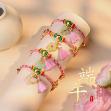 �������K������朶��繝С�������K2026�¿�Շ�������K�����؛