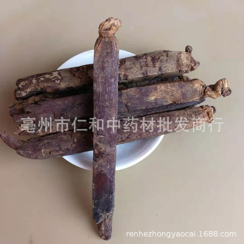 Korean Red Ginseng Gao Li Shen Whole Roots 500g Culinary Grade Dried Ginseng quality and texture
