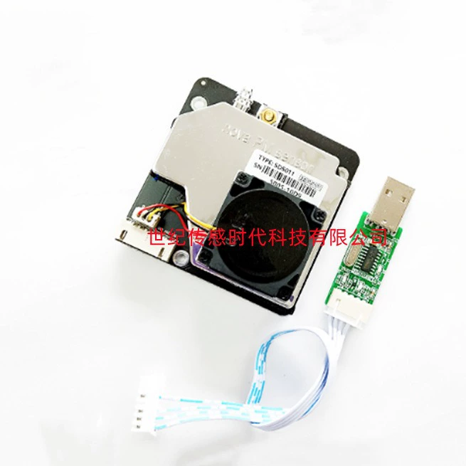 Датчик лазерного PM2.5 / SDS011 частичный датчик / датчик пыли с цифровым выходом
