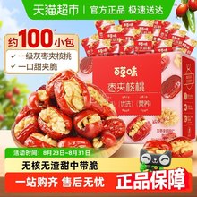 �ٲ�ζ�t���A�����½��خa�o���ЋD���e������ʳ���ɈԹ��Y���ͶY