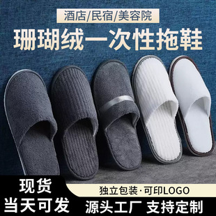 �Ƶ�һ������Ь���޼Ӻ�ɺ���q�����e�^�ͷ���Ʒ����Ժ��Ь���l