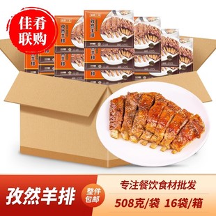 ��Ȼ��������������������Ƶ������ϯ�A�Ʋ�������ץ���Ź�