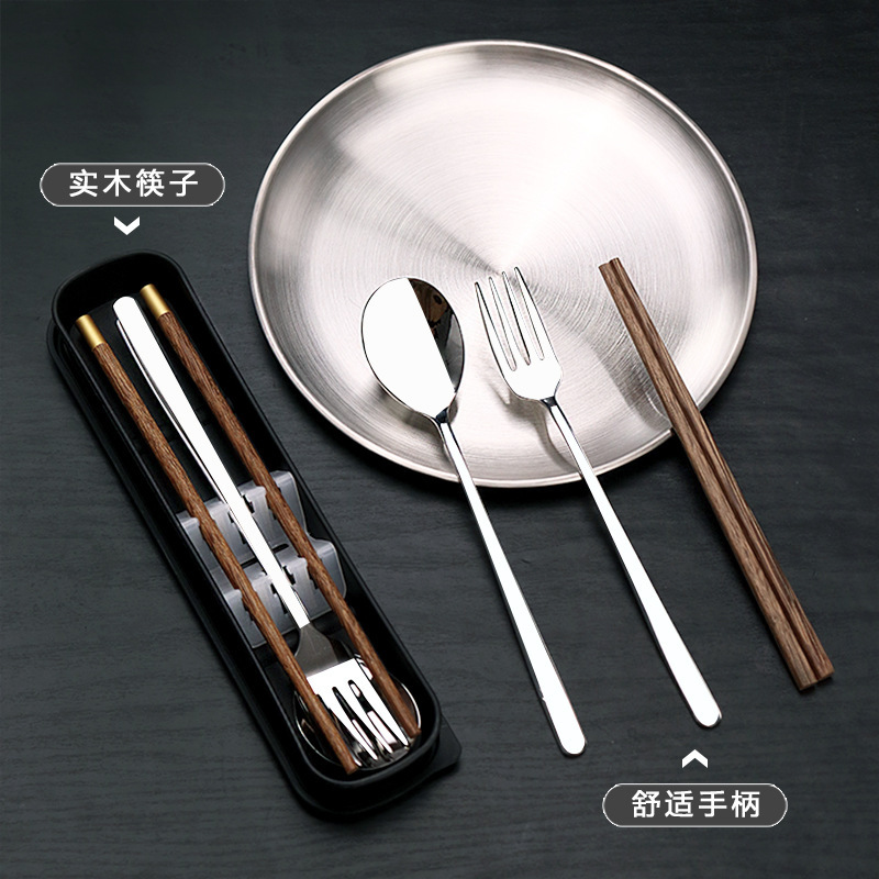 ステンレス携帯食器木製箸スプーンセット学生一人収納ケーススプーンフォーク三点セット|undefined