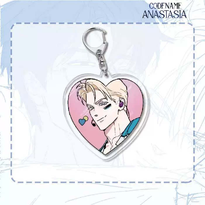 Acrylic Keychain (Codename Anastasia) Double-Sided 6 cm, Cute Character Pendant