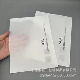 复合包装制品;塑料食品袋;塑料自封袋