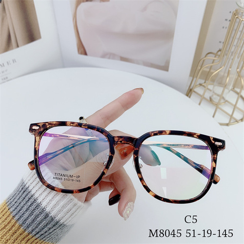 Ultra-light semi-titanium glasses frame for men and women, simple myopia glasses frame, square large frame TR frame glasses M8045
