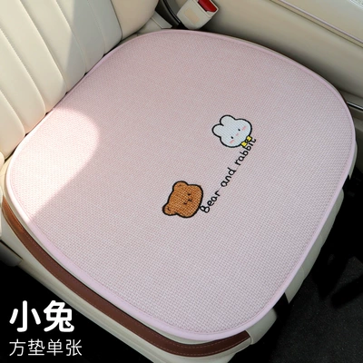 Seat Cushion for All Seasons, Cute, Seat cushion, seat cover - four-seasons-linen-style-a-small-rabbit-square-mat