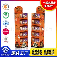 Стойка-дисплей OP-20240528, печатный стенд для открыток «Halloween», 4 яруса, картон