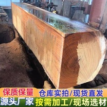 �������� �Z�а� ���lԭľ��� �����Ͻ��B�@�ֹŽ����� ��������