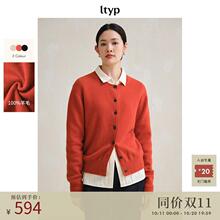 ltyp��;ԭƷ 100%��ë�黨߅�_�� ����O���������tᘿ�����Ů��