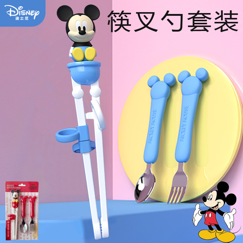 디즈니 어린이 학습 젓가락 세트 포크 스푼 만화 1 ~ 2 세그먼트 식기 홈 도매 먹는 아기 훈련