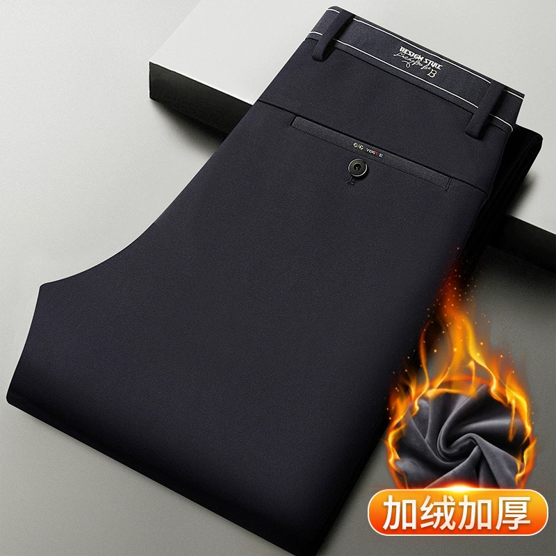 2022 осень-зима Новые брюки вязаные высокие эластичные мужские брюки с Вышивкой Букв на флисовой подкладке толстые теплые повседневные брюки