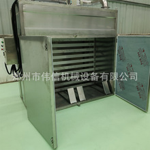 ٻBNᗗʟLѭh așÓˮO‌