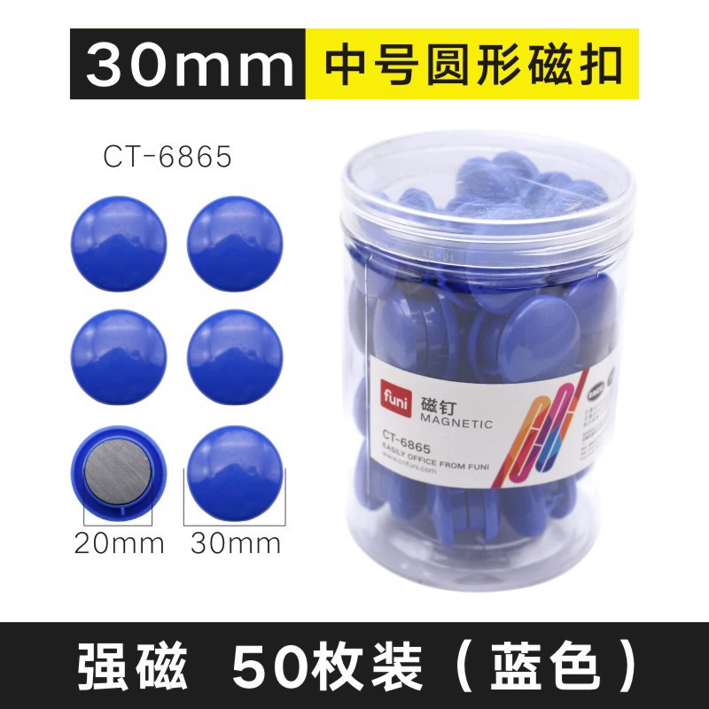 Round strong magnet for office, fridge magnet, magnetic teaching aids, 30mm
