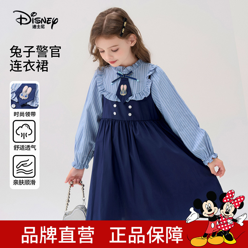 Disney Children's Clothing Girls' Dress Autumn and Summer Style Children's Bunny Police Officer Elsa Princess Dress Tutu Dress Dress Disney Children's Clothing Girls' Dress Autumn and Summer Style Children's Bunny Police Officer Elsa Princess Dress Tutu Dress Dress
