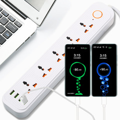 A03美規排插USB智能插排家用帶線開關插座5孔英規插線板拖線板