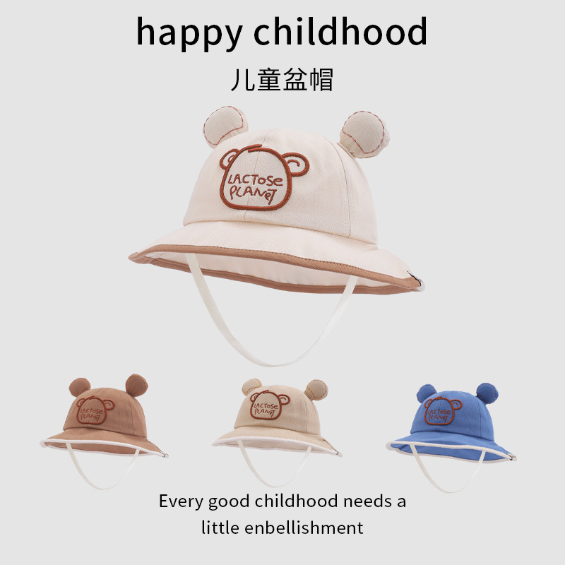 1-3 Sombreros para bebés primavera y otoño delgados bebés primavera sombrero pescador sombrero sombrero de protección solar sombrero de bañera para niños Inglés