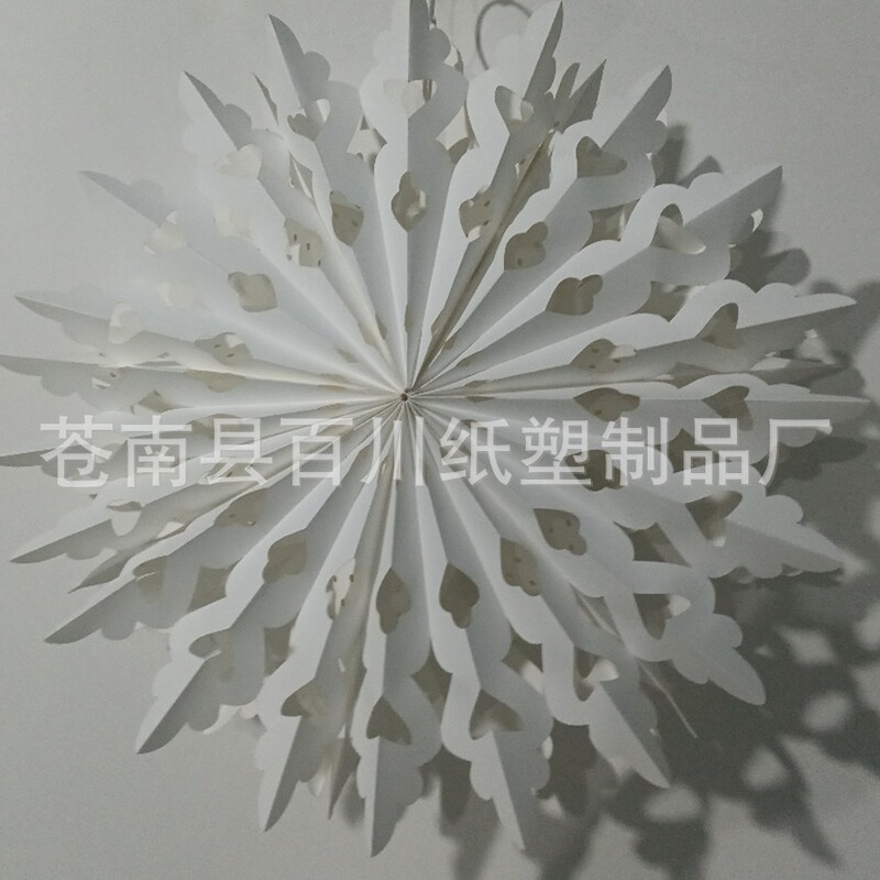 Multi-Layer Star Paper Lampshade Export Seven-Pointed Star Sulfuric Acid Paper Origami Lantern Led Paper Lampshade Paper Star Lamp