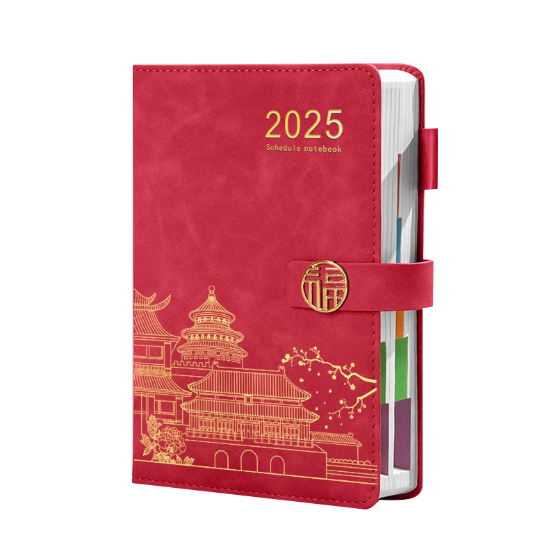 2025 일정, 플래너, 노트북, 365일 일일 계획, 이번 주 효율성 매뉴얼, 자금성 국가 조수