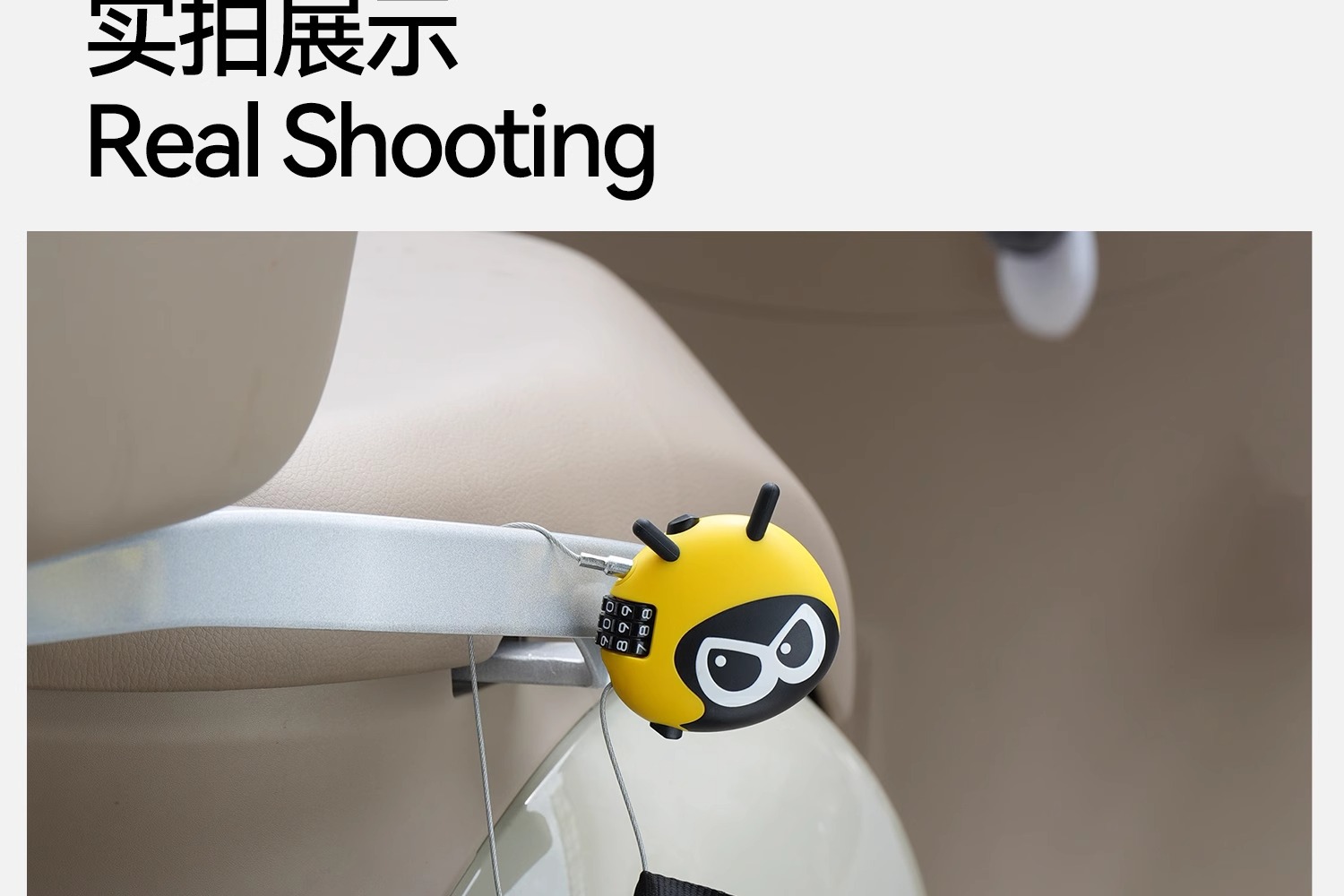 Two Little Bees Helmet Lock Bicycle Lock Electric Motorcycle Password Lock Road Bike Suitcase Anti-Theft Special