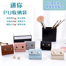 ���|PUƤ��mini�๦�܄���r�а��۴������錚��ָ��ᔶ��h�ռ{��