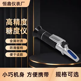 其他温湿度表;玻璃温度计;折射仪