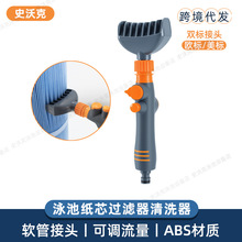 Ӿ^V Vо坍ˢ ֳ֛_ϴˢ坍Vо ܛܽ^坍