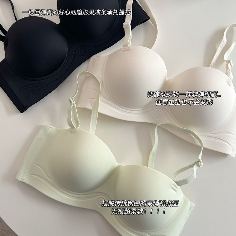 Half cup underwear women's small chest push up big seamless wireless breast breast strapless bra suit thin summer