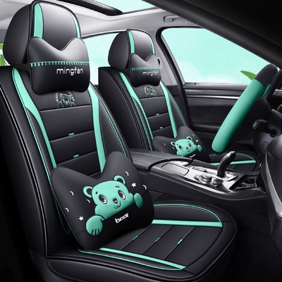 Cushions – Seat cushion, seat cover