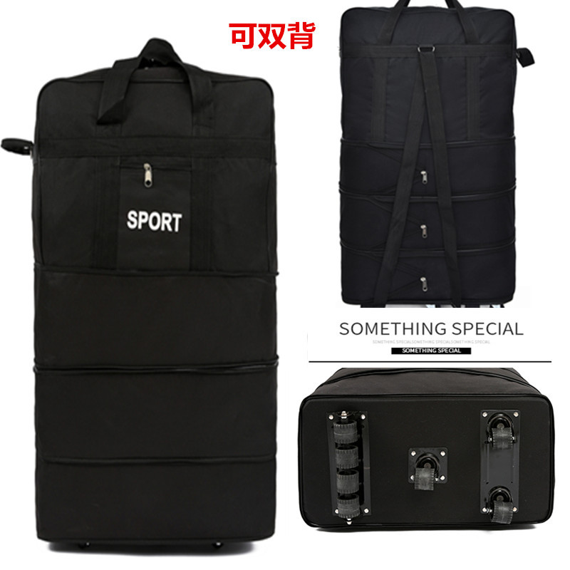 32inch 블랙 로우 휠