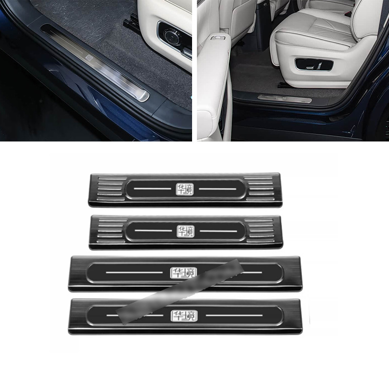 Suitable for 26 Models of Wuling Huajing S Stainless Steel Threshold Strips, Modified Welcome Pedals, Trunk Rear Guard Plate, Tailgate
