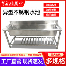 ���P�ˮ�� ���͎�����ܲ��P�ϴ�ֳ� �WУ���S��201/304ˮ��